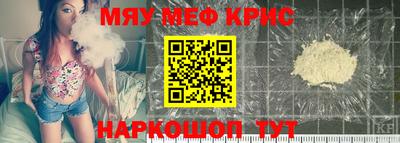 mdma Малгобек