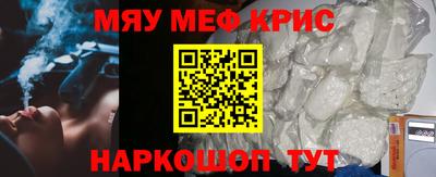 mdma Малгобек