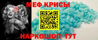 mdma Малгобек