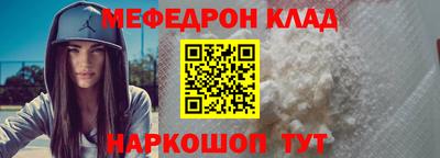 бутик Малоярославец