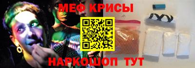 mdma Малгобек
