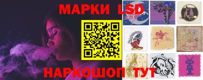 mdma Малгобек