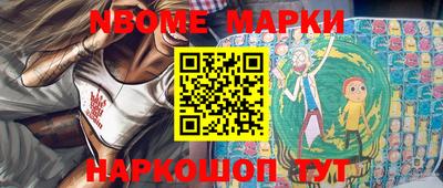 mdma Малгобек
