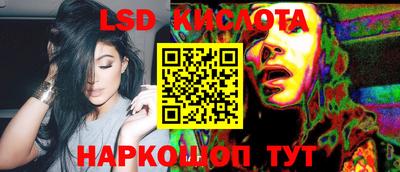 mdma Малгобек