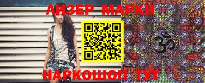 mdma Малгобек