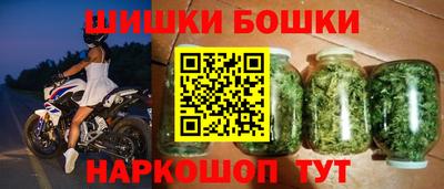 mdma Малгобек