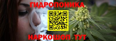 сатива Мариинск