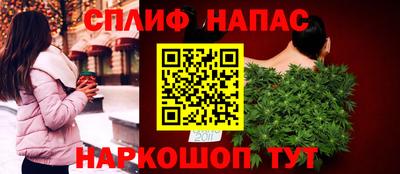 бутик Малоярославец
