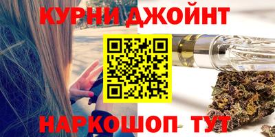 сатива Мариинск