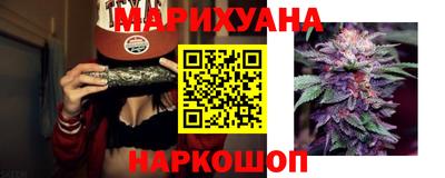 бутик Малоярославец