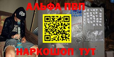 mdma Малгобек