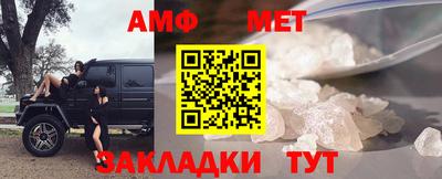 mdma Малгобек