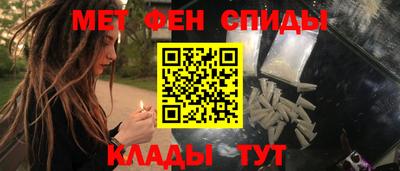 сатива Мариинск