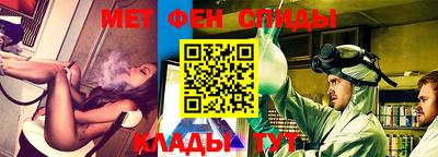 бутик Малоярославец