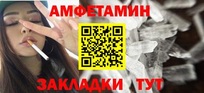 бутик Малоярославец