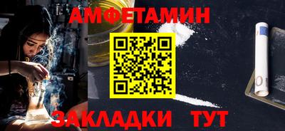 mdma Малгобек
