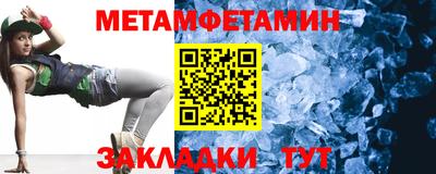 бутик Малоярославец
