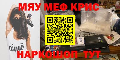 mdma Малгобек